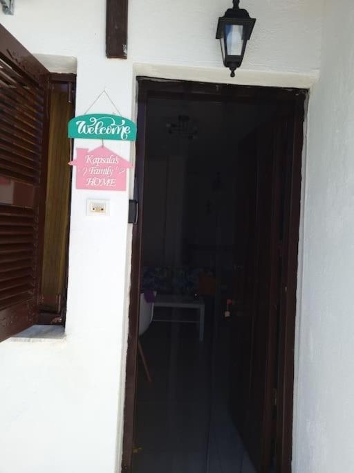 Kapsala'S Family Home Agios Ioannis  Exterior foto